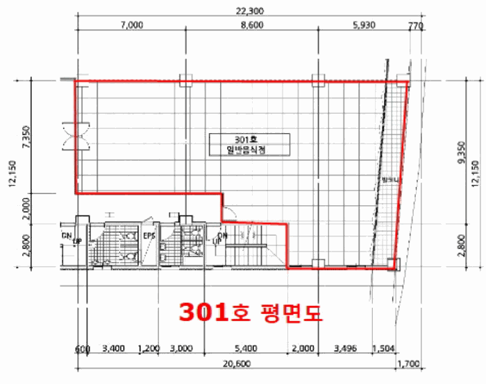 301호 평면도