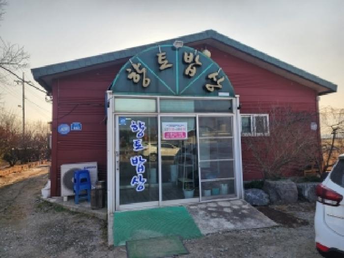 제시외 건물 - 출입문