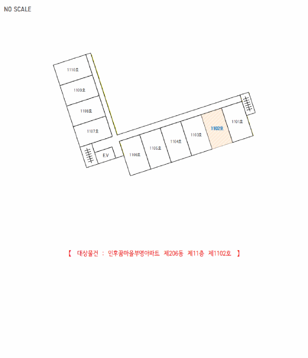 호 별 배 치 도