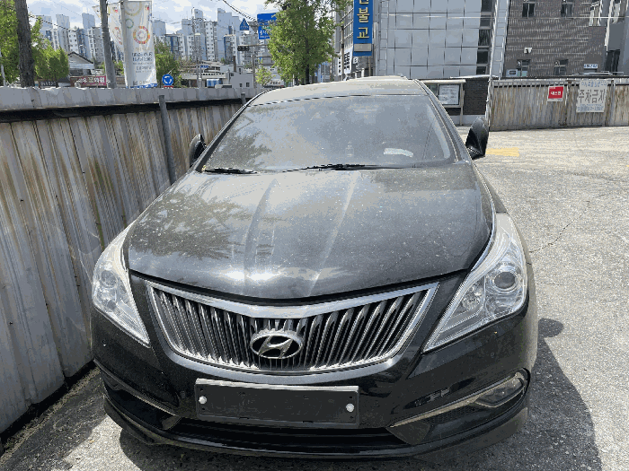 2026타경30297