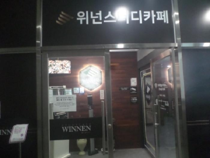 목록7,8 건물의 공동출입문 모습