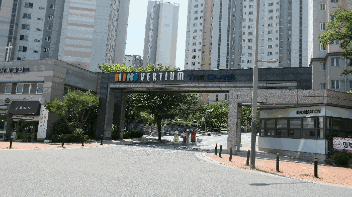 단지입구전경
