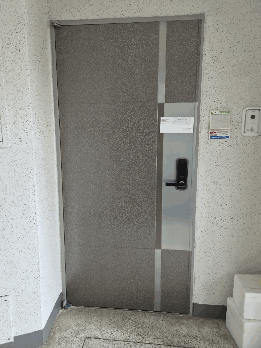 출입문