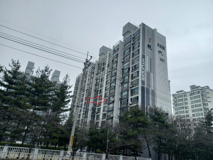 2022타경21048[2]
