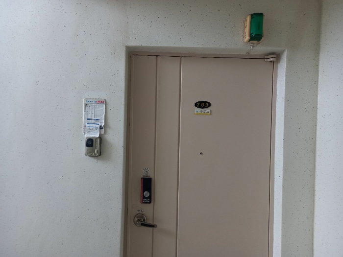 2022타경21048[2]