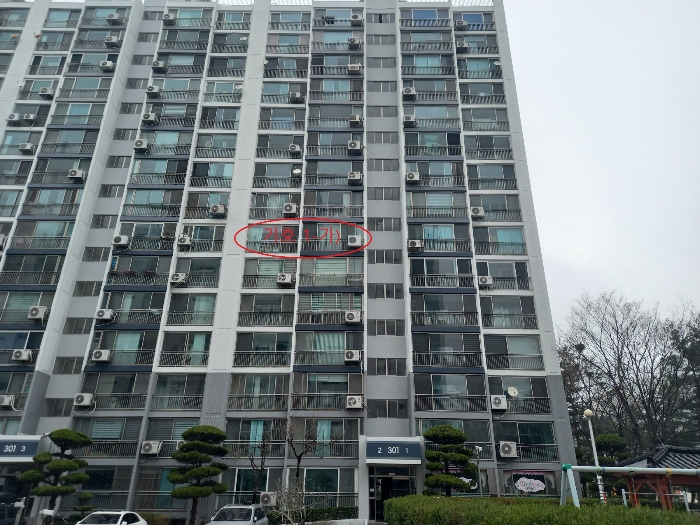 2022타경21048[2]