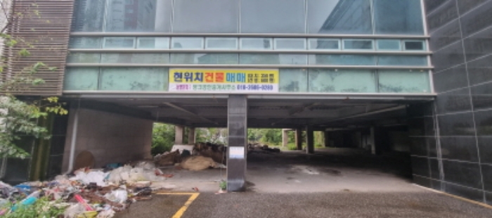 기호2 : 주차장 전경