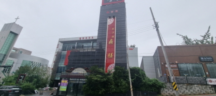 기호1 및 기호2 : 전경