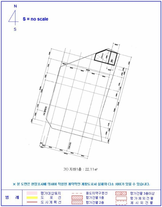 건 물 개 황 도(지하1층)