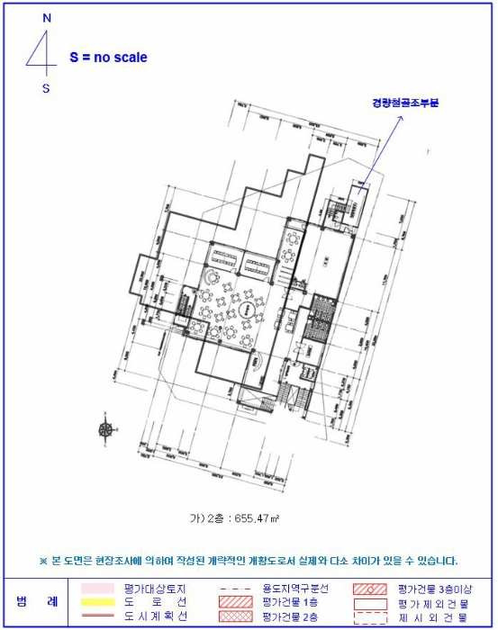 건 물 개 황 도(2층)