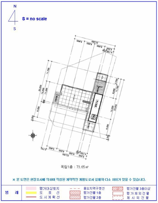 건 물 개 황 도(옥탑1층)