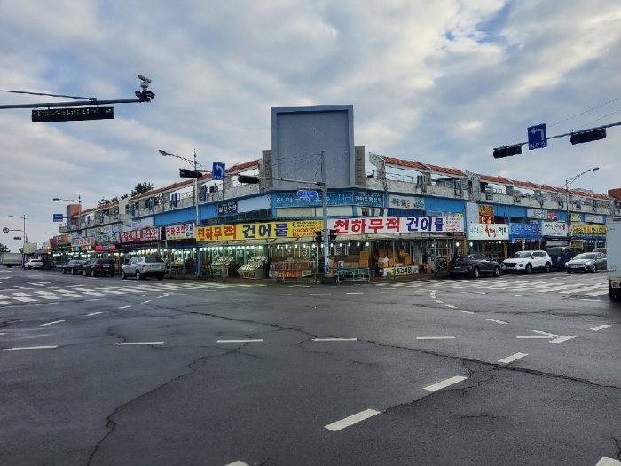 대상물건 주변 전경 및 해당동 전경