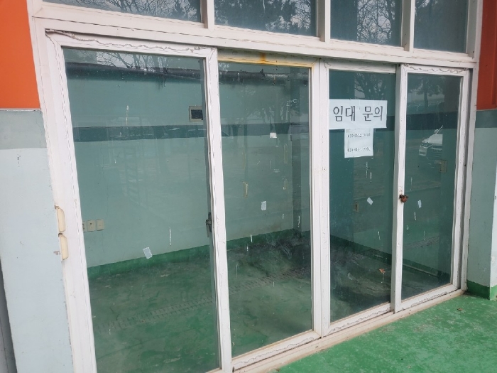 대상물건 내부