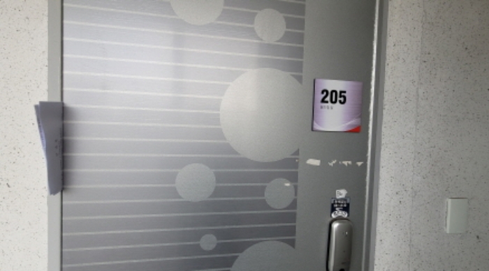 2024타경28005
