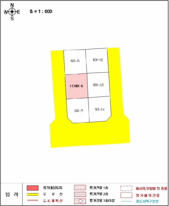 지적도 사진