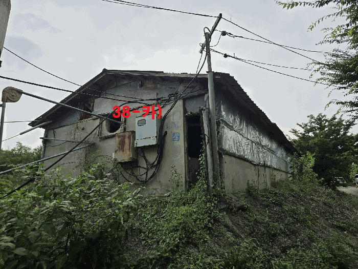 일련번호(38-카) 전경
