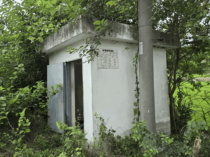 제시외 관정사(평가외) 전경