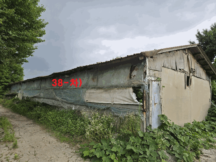 일련번호(38-차) 전경