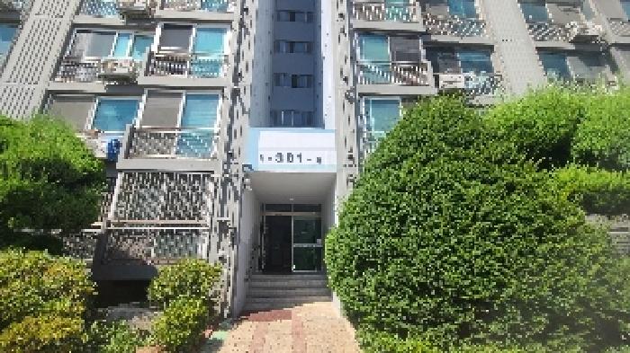 출입구