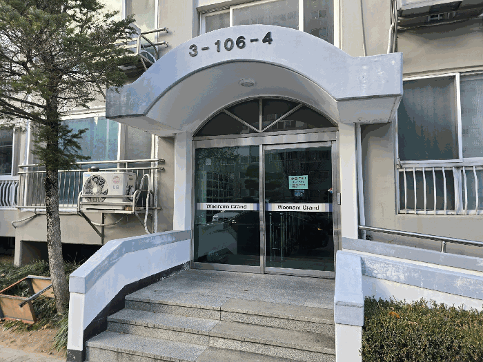 대상물건 라인별 입구 전경