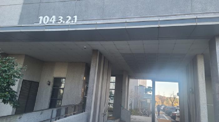 출입구