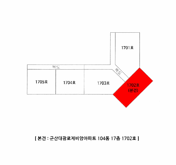 호 별 배 치 도