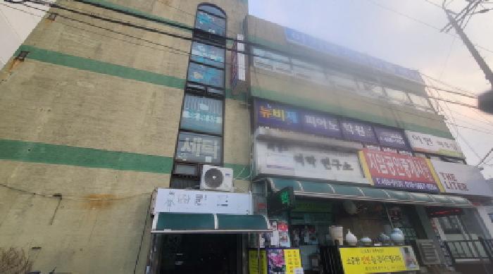 목록 1~7. 외부모습