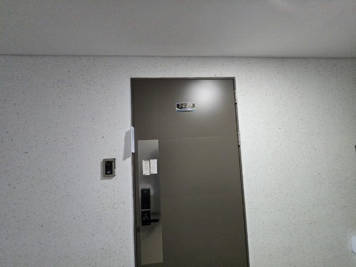 대상물건(일련번호 1)