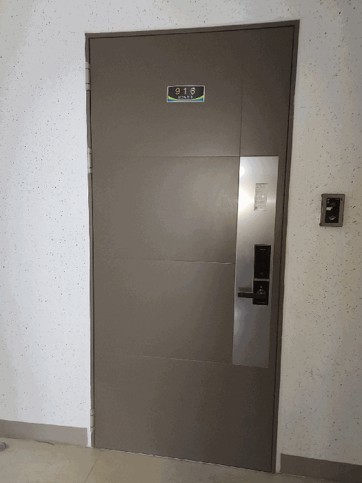 본건 아파트 입구