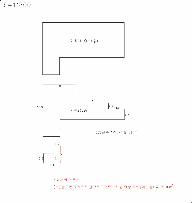 건 물 개 황 도