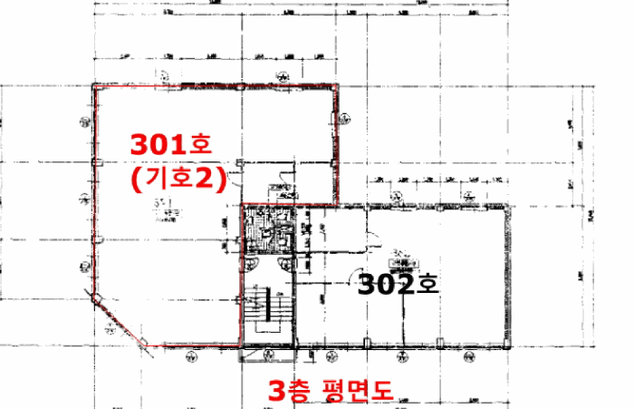 2025타경20723[1]