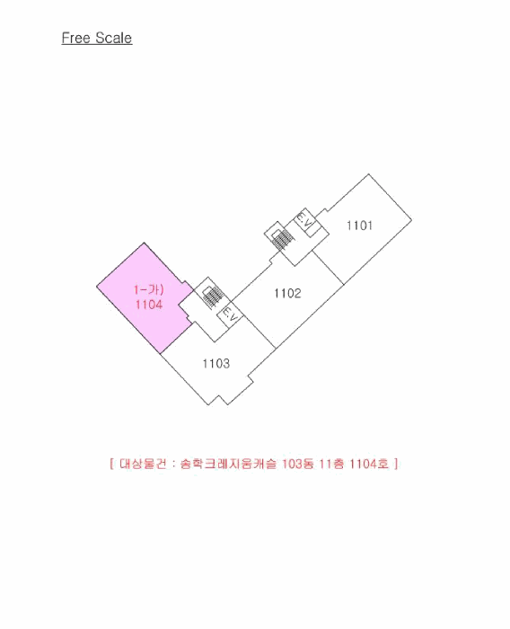 호 별 배 치 도