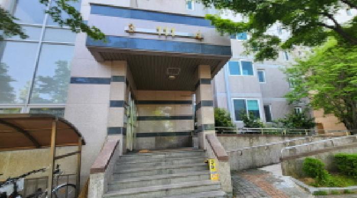 출입구
