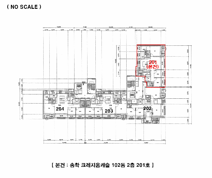 2025타경20841