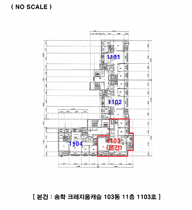 호 별 배 치 도
