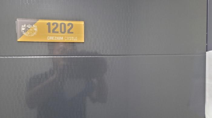 2025타경20920