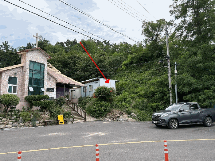 일련번호1) 타인점유 부분