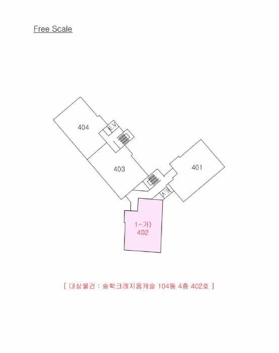 호 별 배 치 도