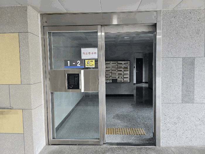 대상물건 라인별 입구 전경