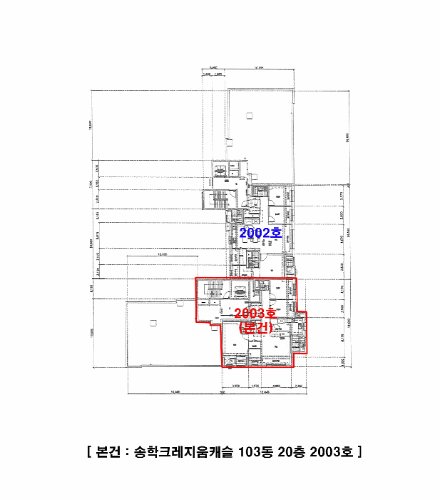 호 별 배 치 도