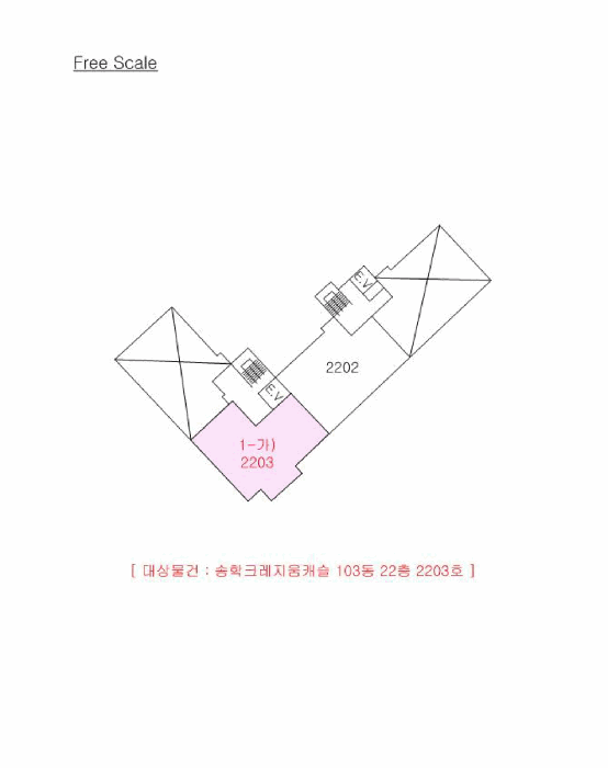 호 별 배 치 도