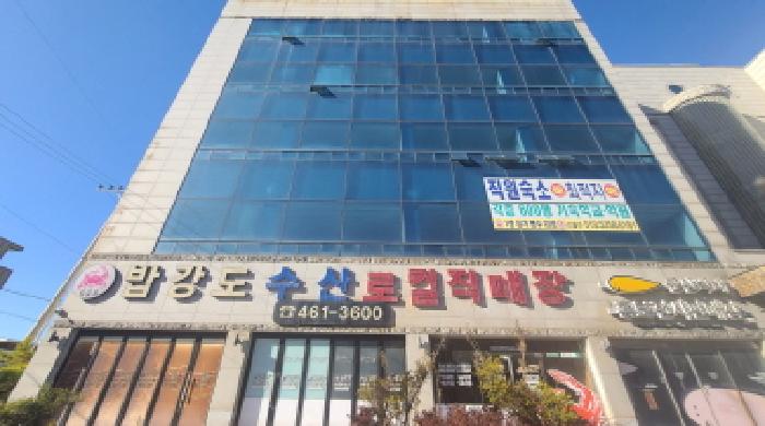 외부전경