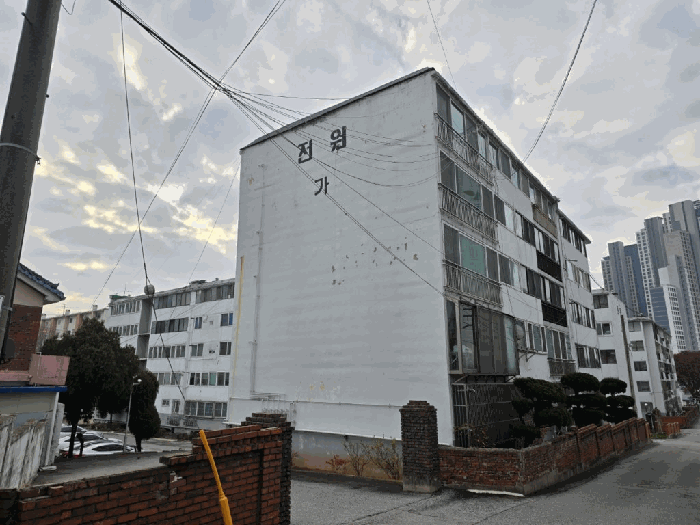 본건전경