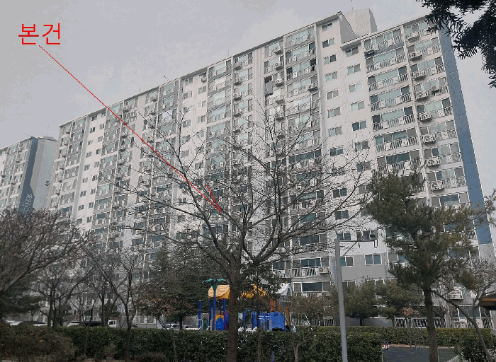 본 건 전 경