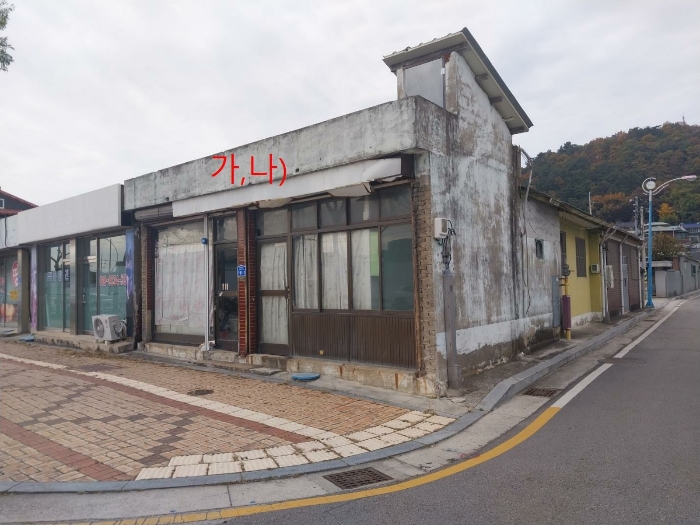 본 건 전 경