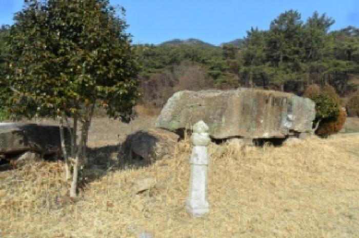 부동산표시 제2호