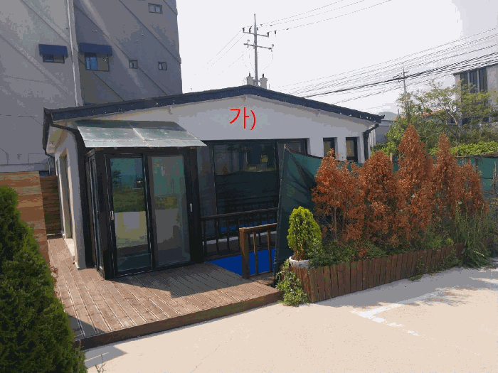 본 건 전 경
(기호 2-가)