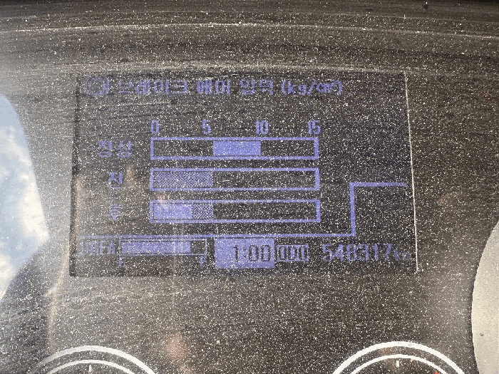 일련번호(2) 계기판 전경