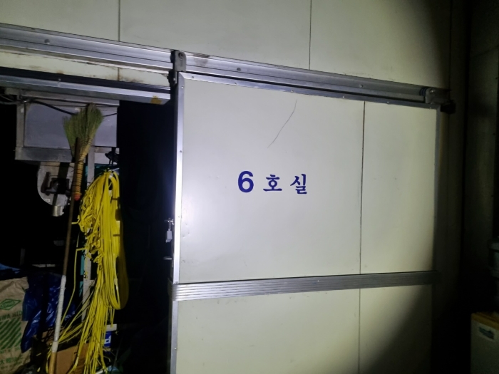 기계기구31)