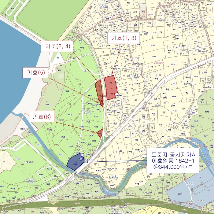 2020타경751[3]